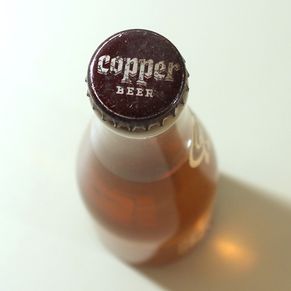Copper Full Bodied Beer ACL at