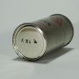 Drewrys Extra Dry Beer Can 55-36 Photo 6