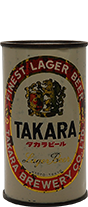 takara