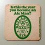 Ballantine Premium Lager Beer - "We've Got A Lot Of Greatness... Photo 2
