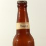 Hampden Dry Lager Beer Photo 3